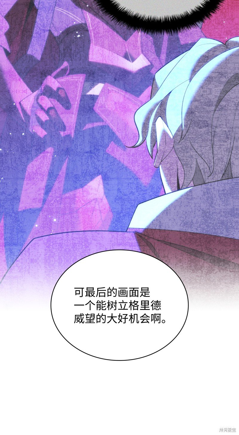 第179话