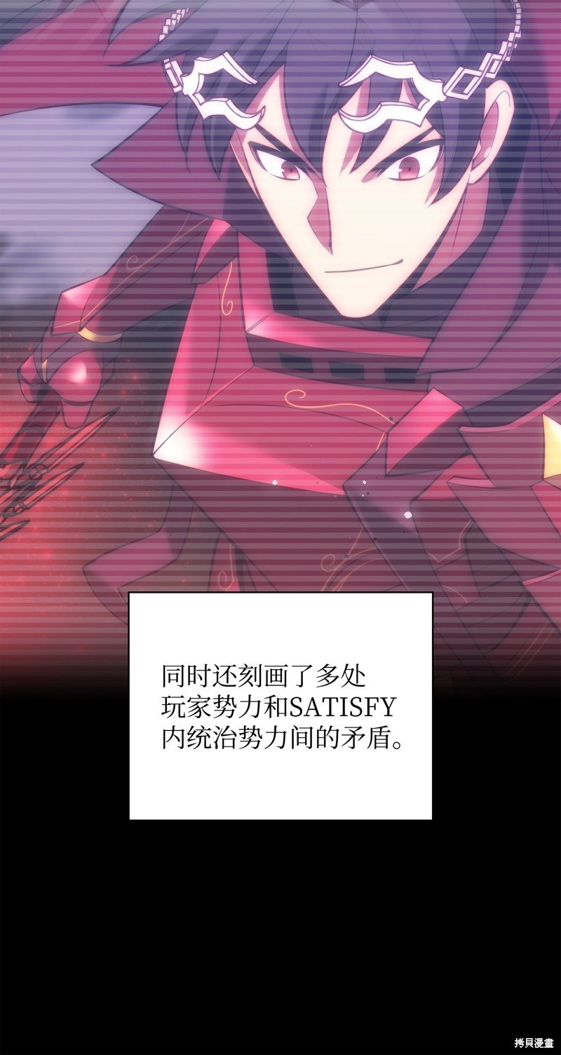 第179话
