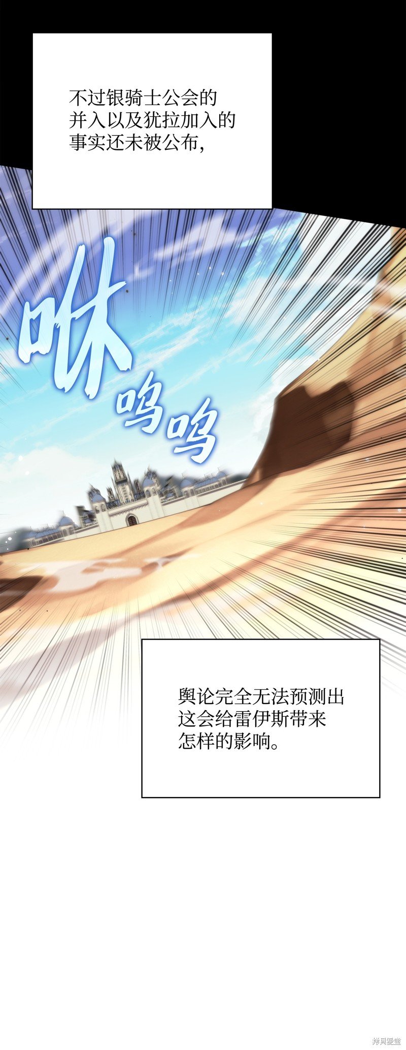 第179话