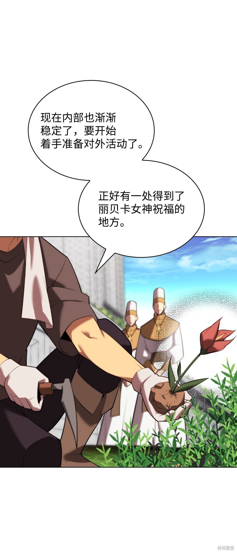 第179话