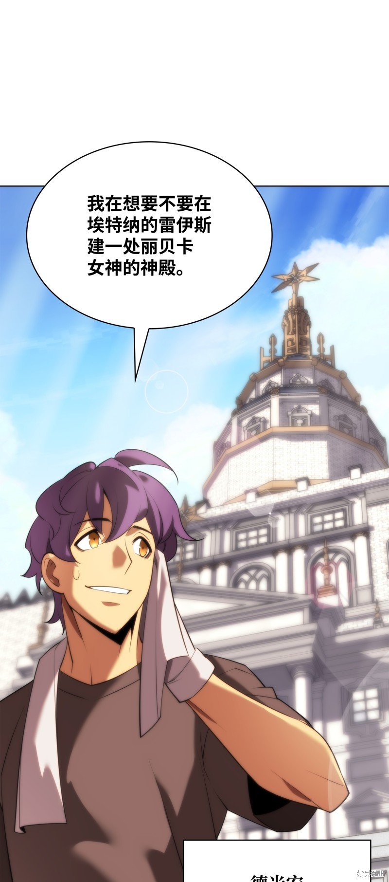 第179话