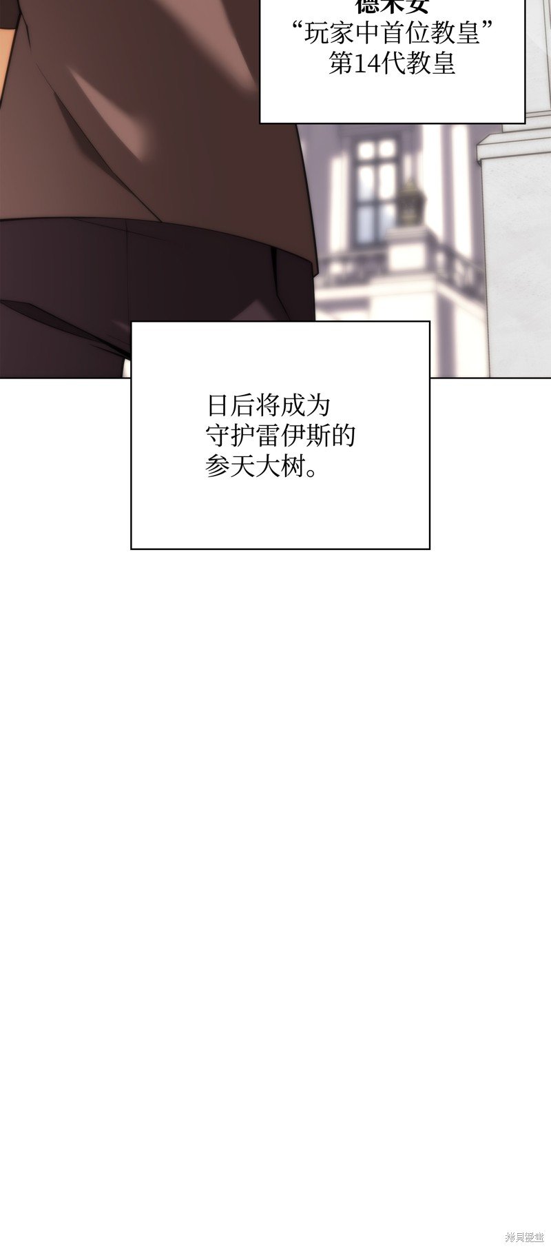第179话