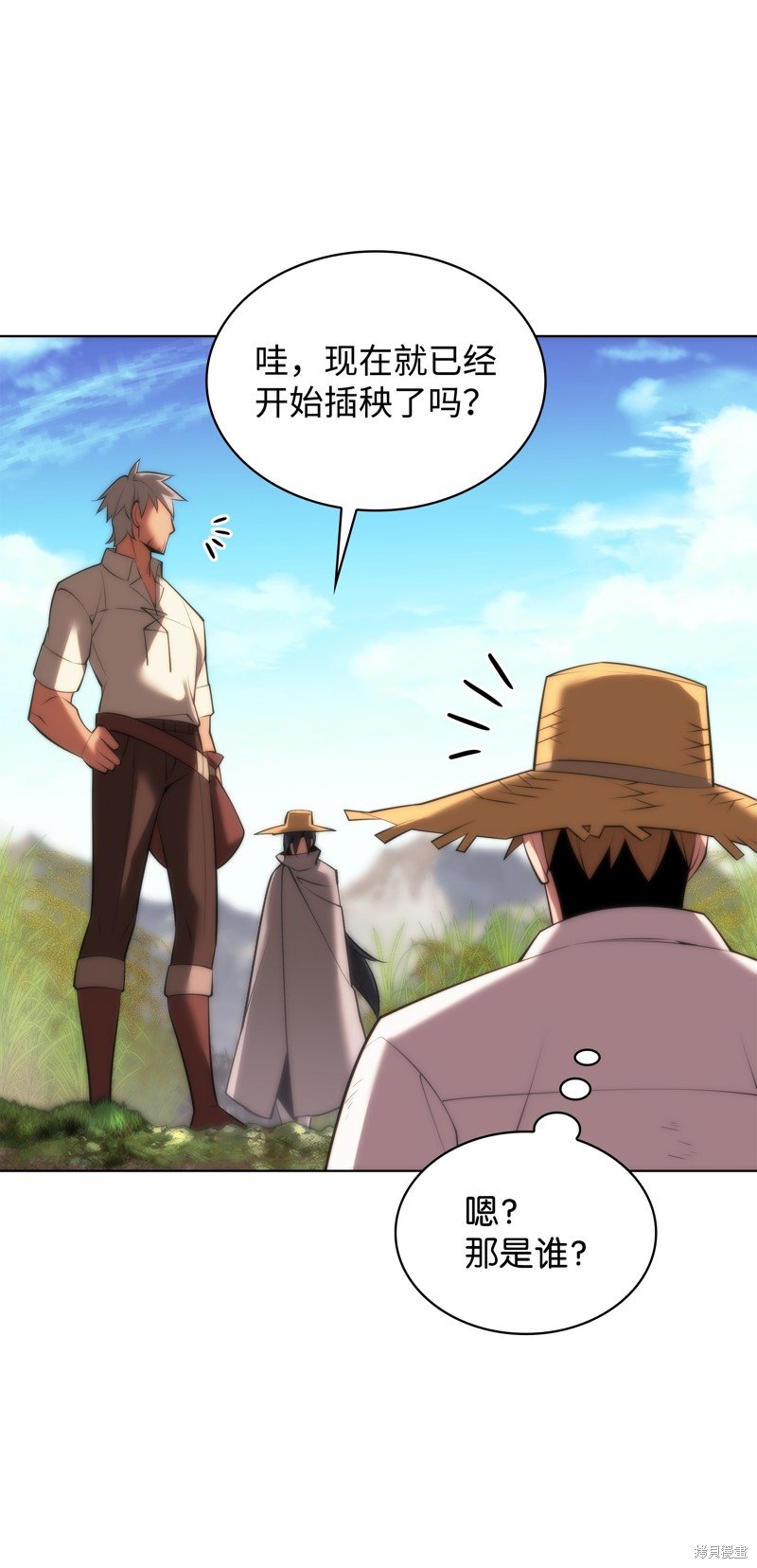第179话