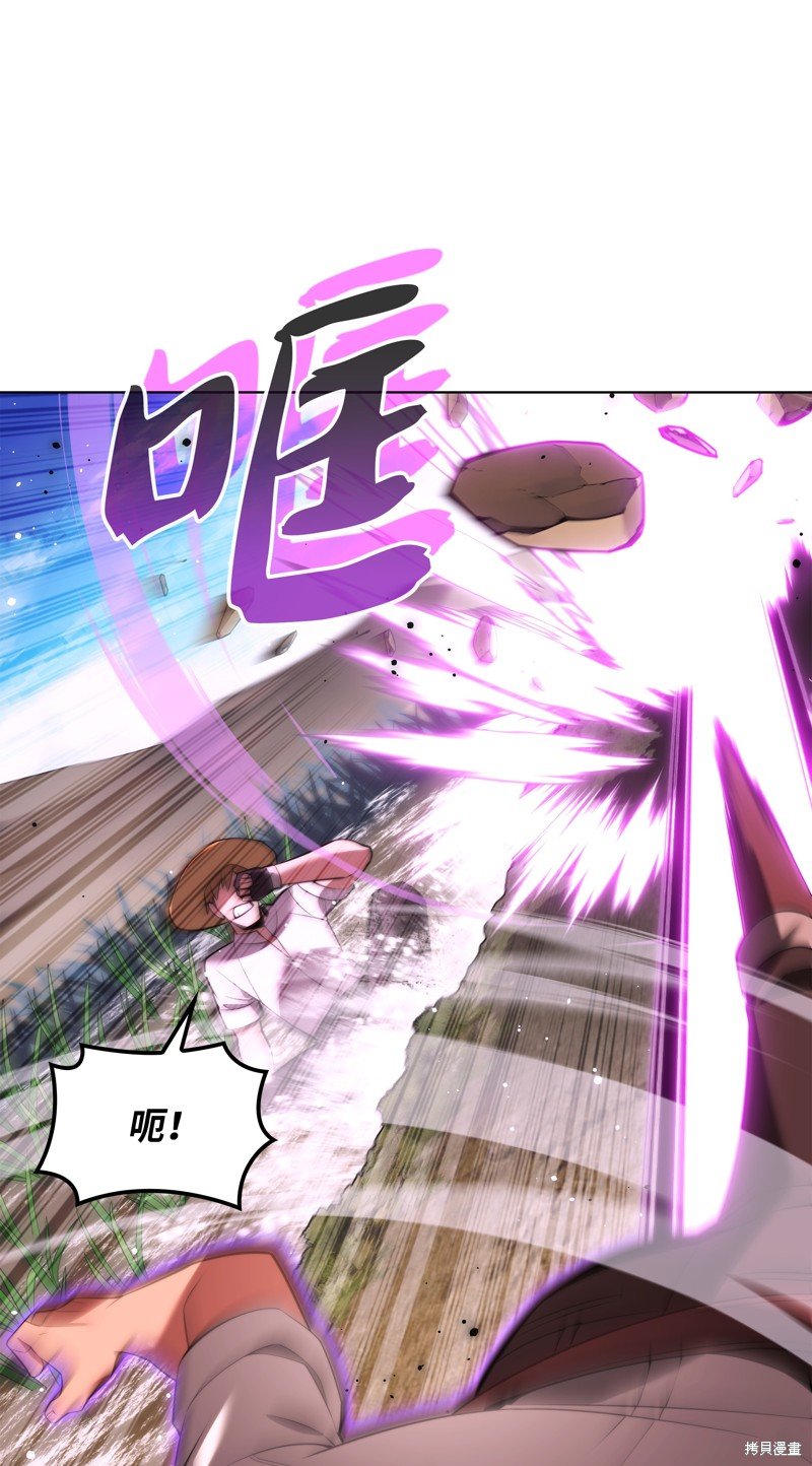 第179话