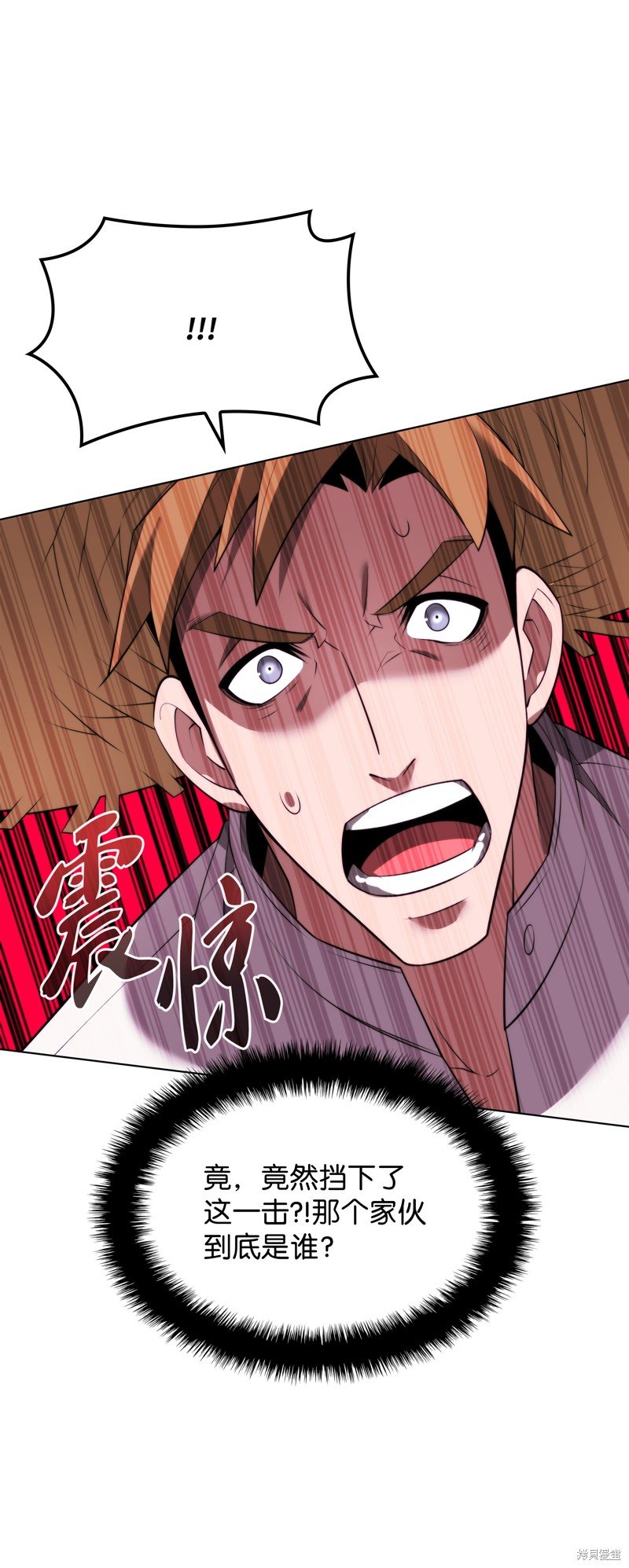 第179话