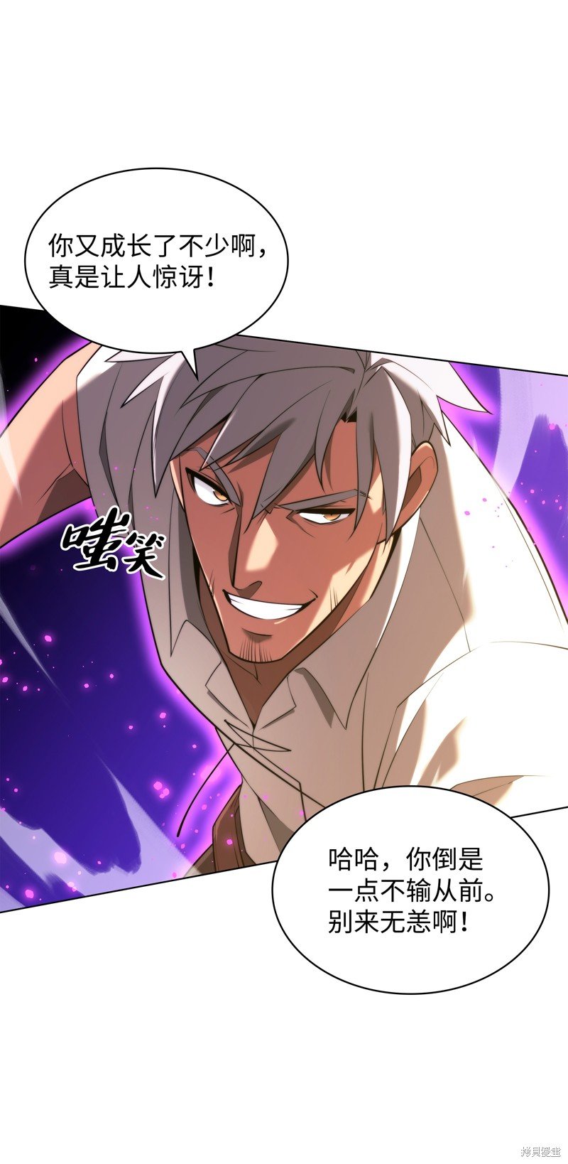 第179话