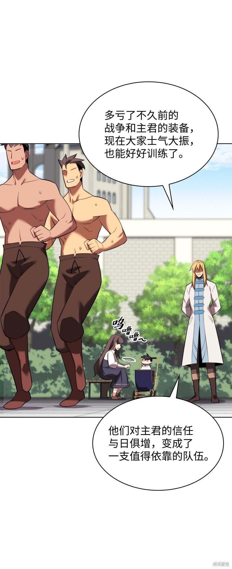第179话