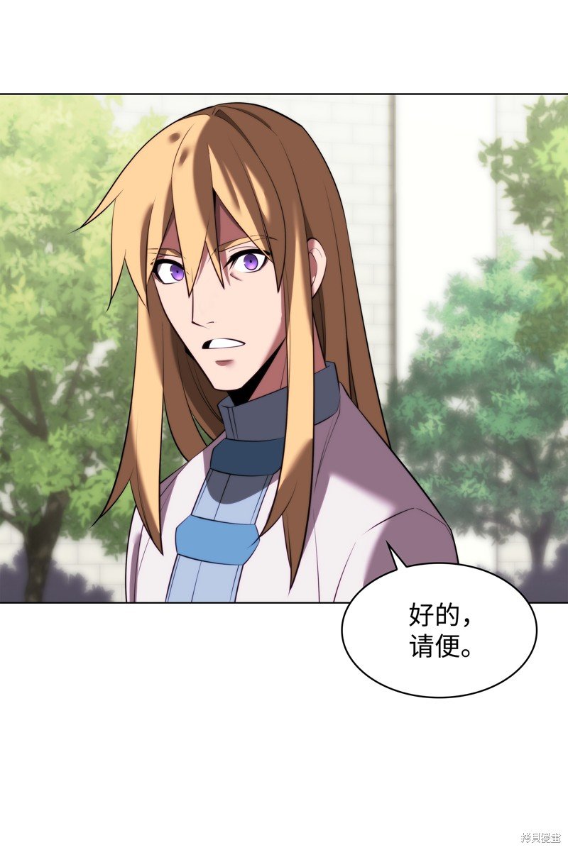 第179话