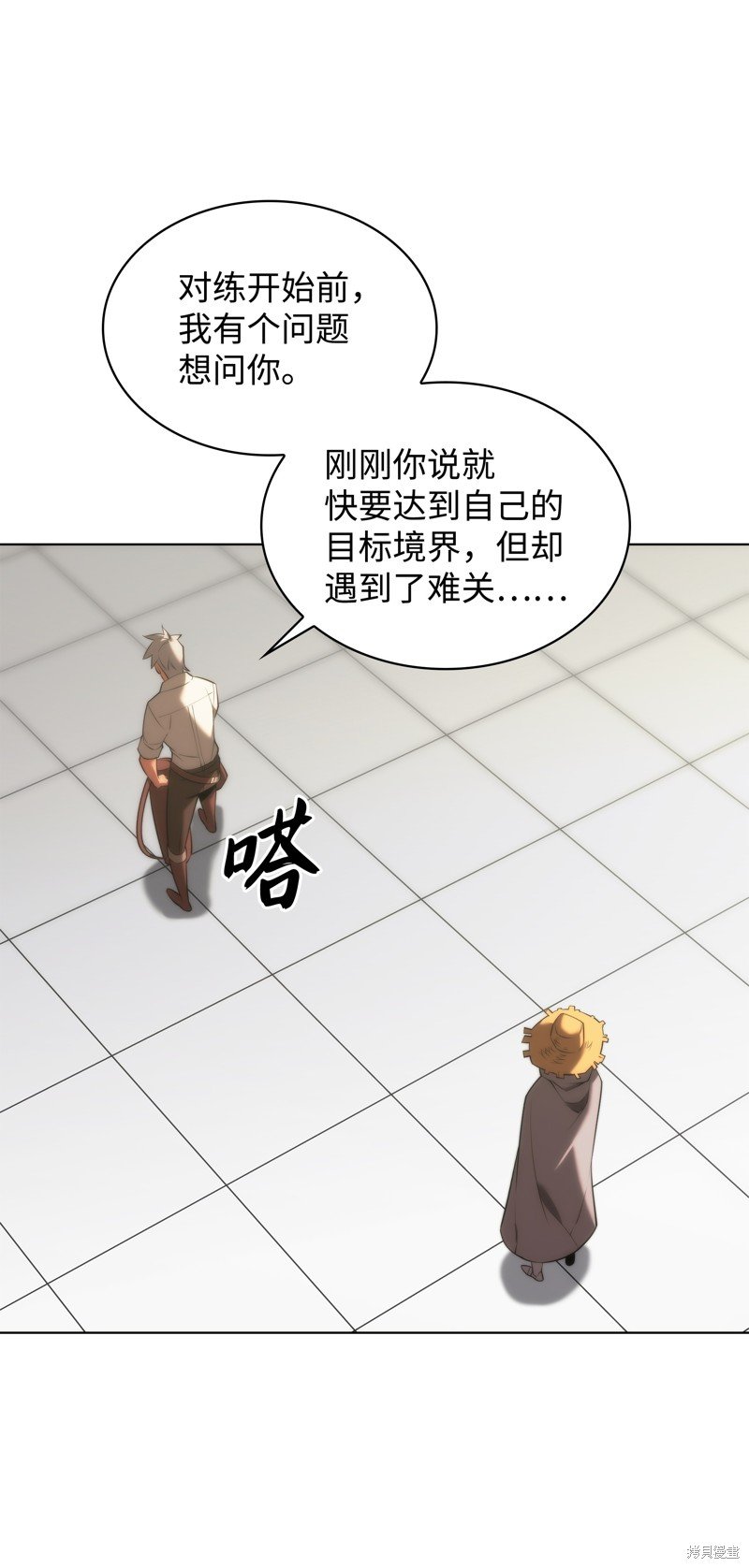 第179话