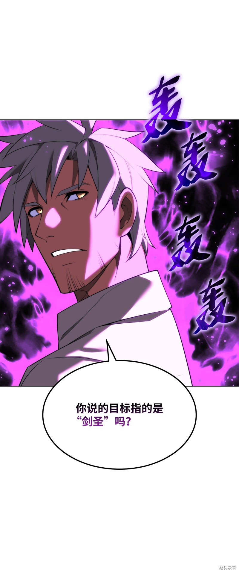 第179话