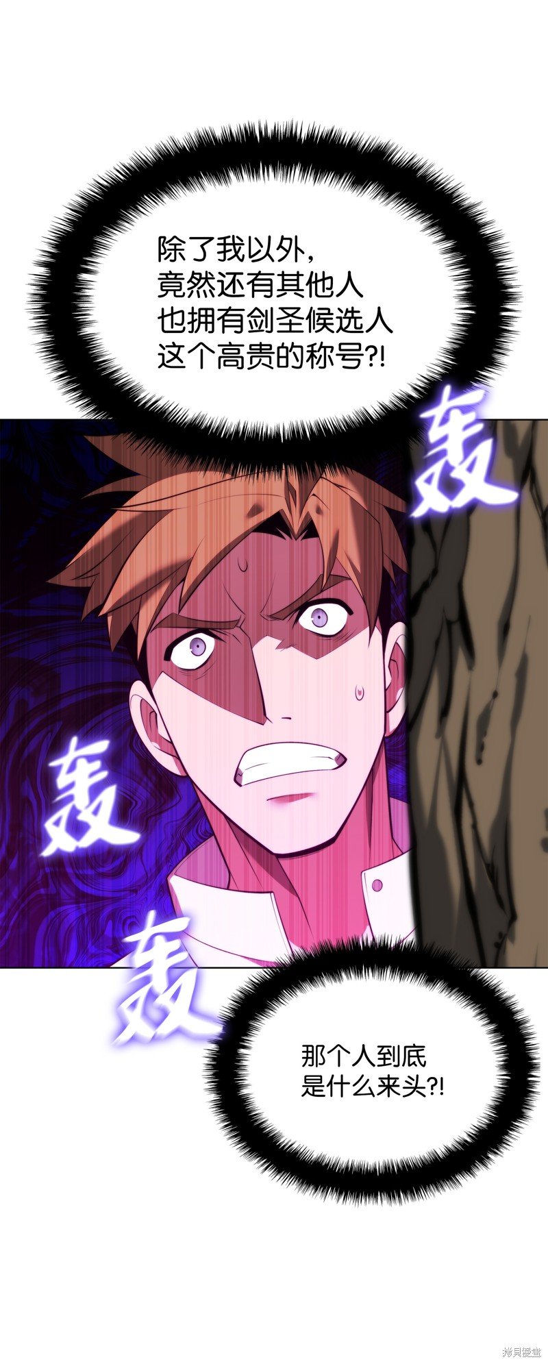 第179话
