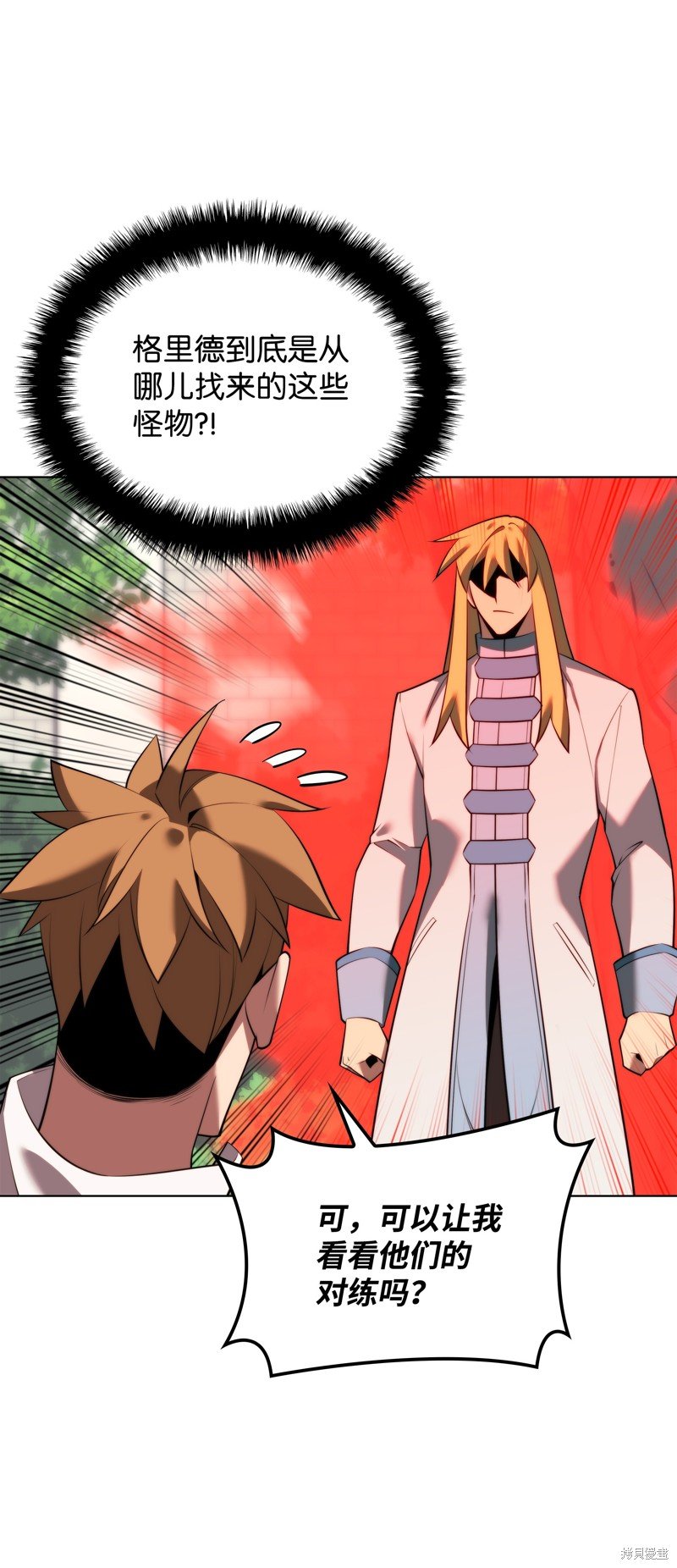 第179话