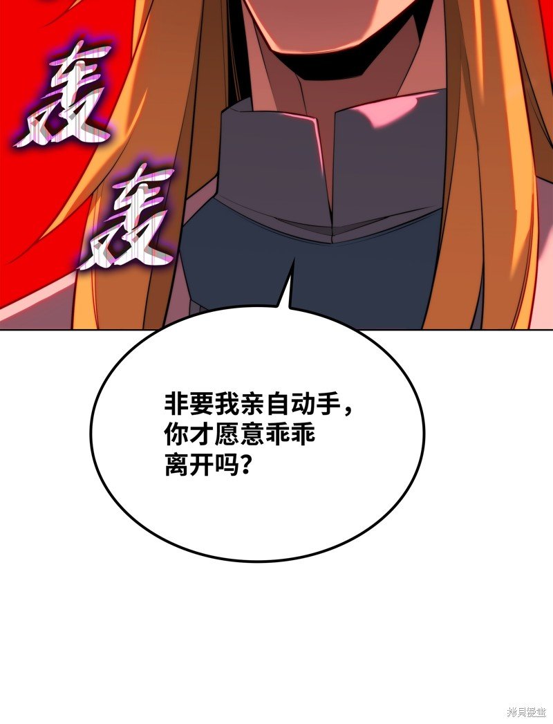 第179话