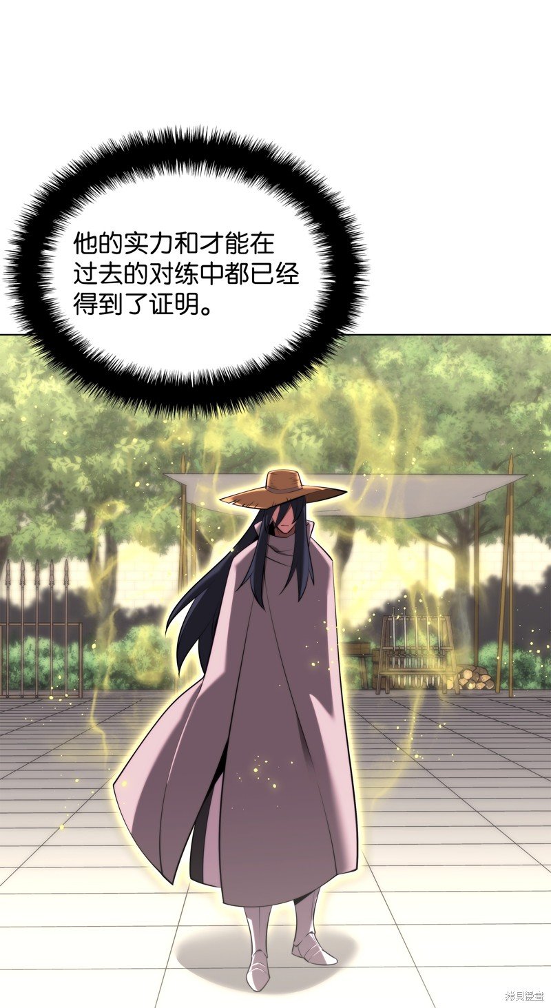 第179话