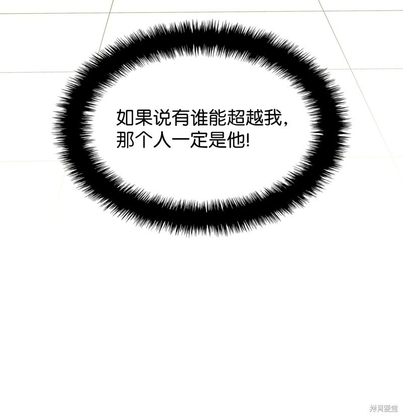 第179话