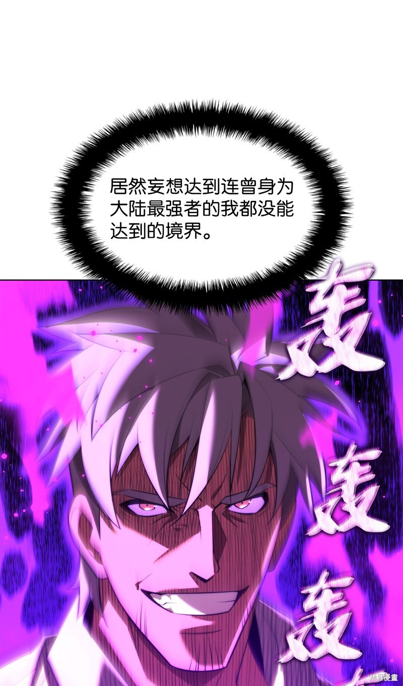 第179话