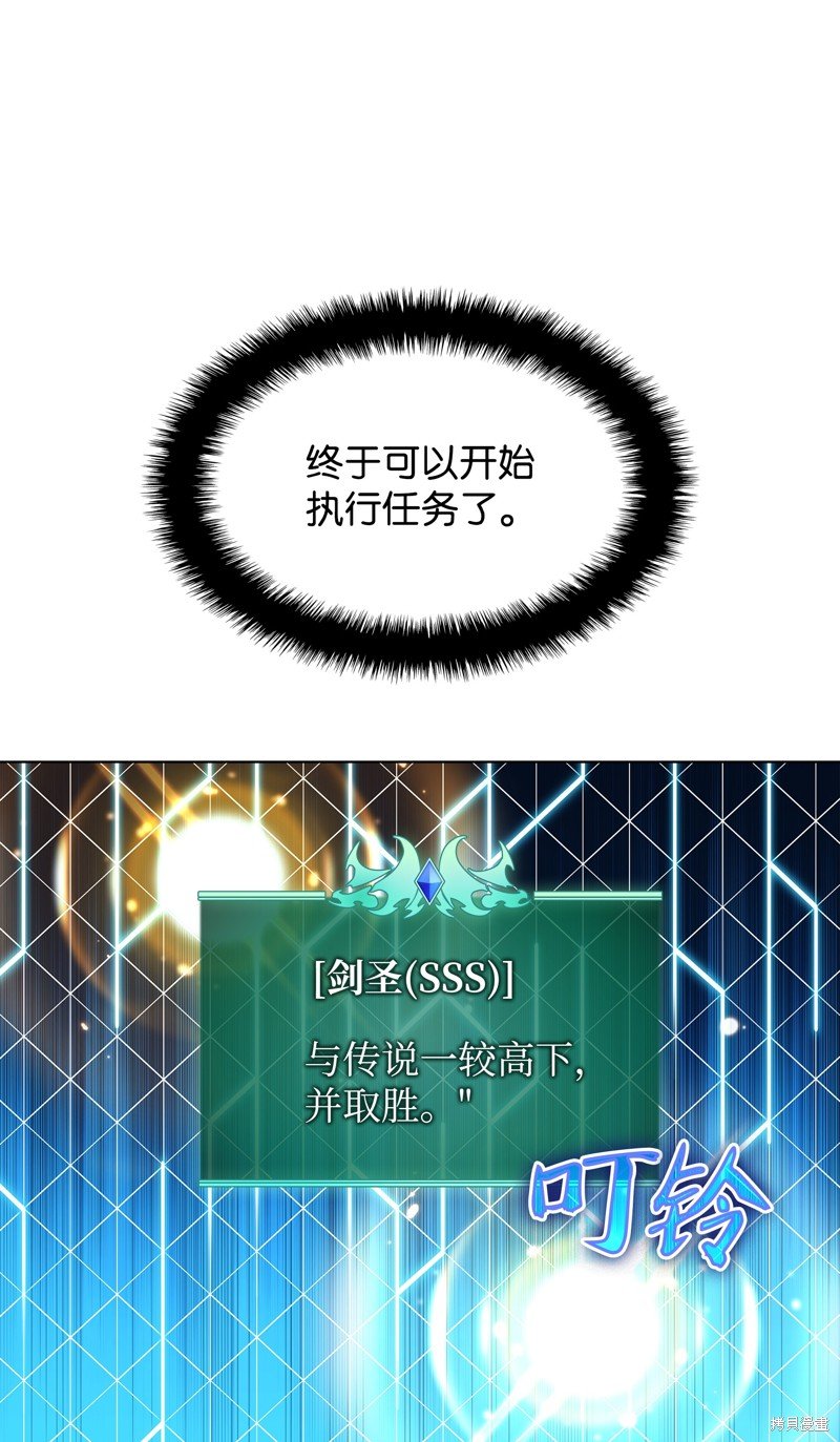 第179话