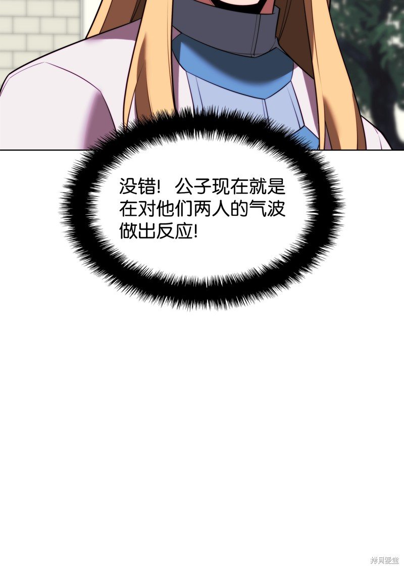 第179话