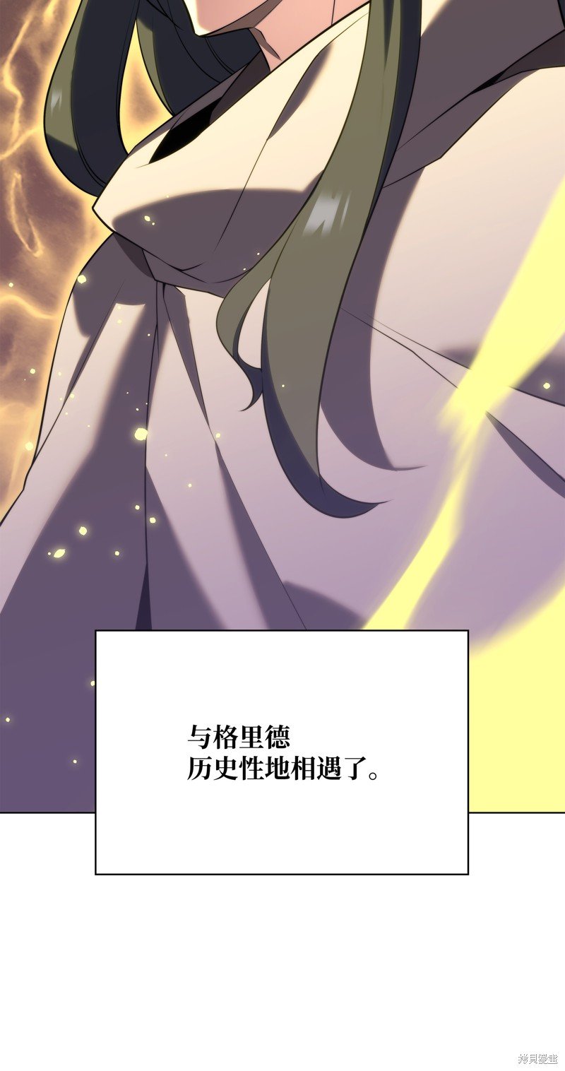 第179话