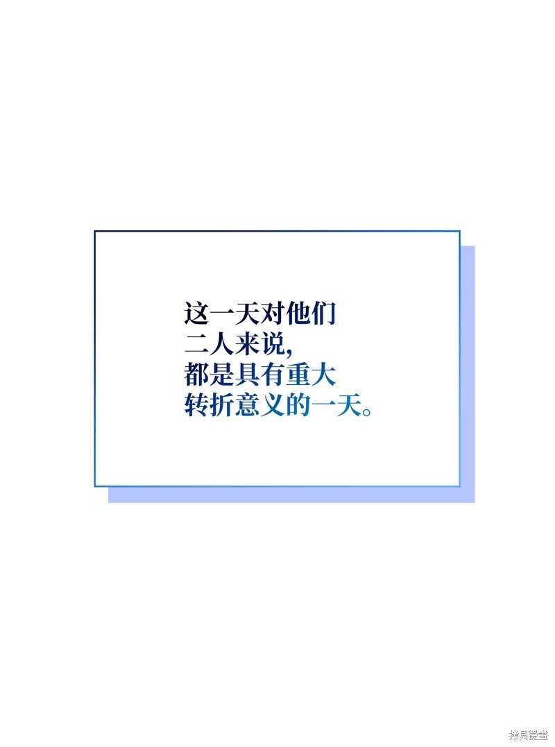第179话