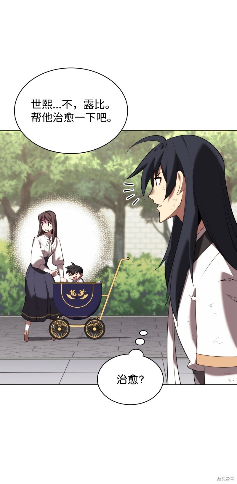 第181话
