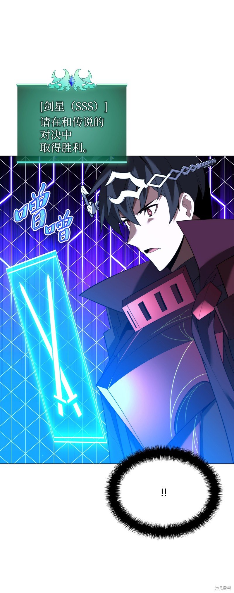 第181话