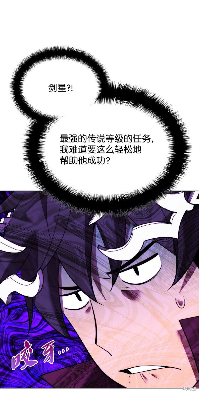 第181话