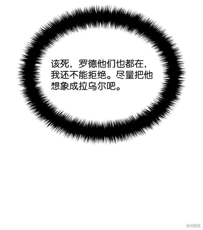 第181话