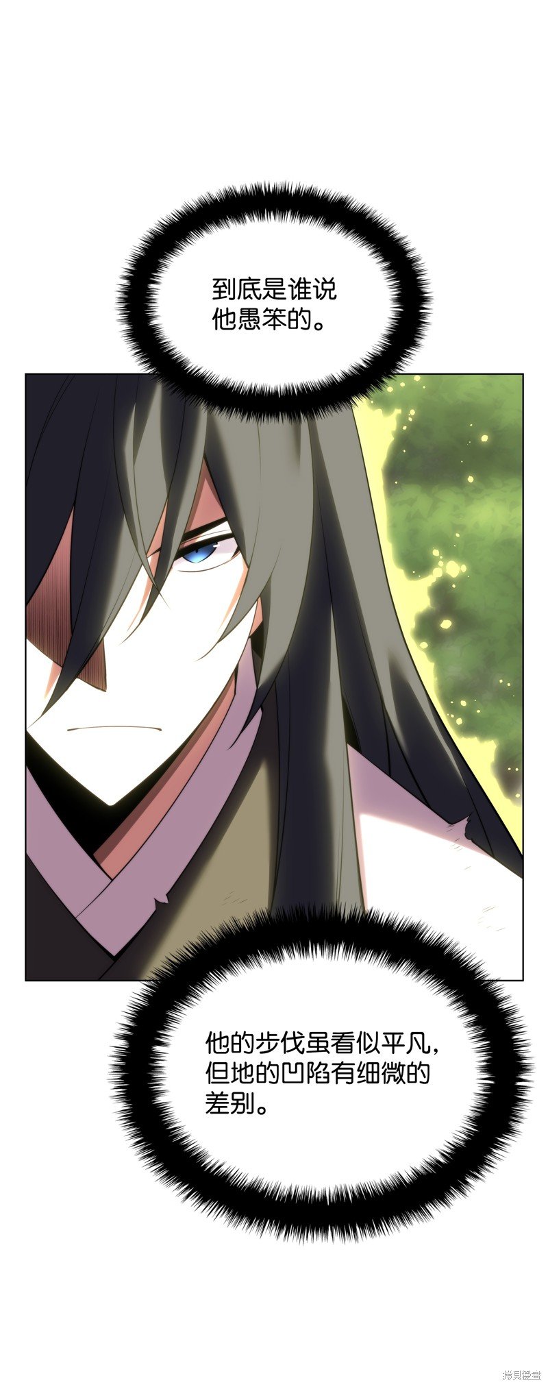 第181话