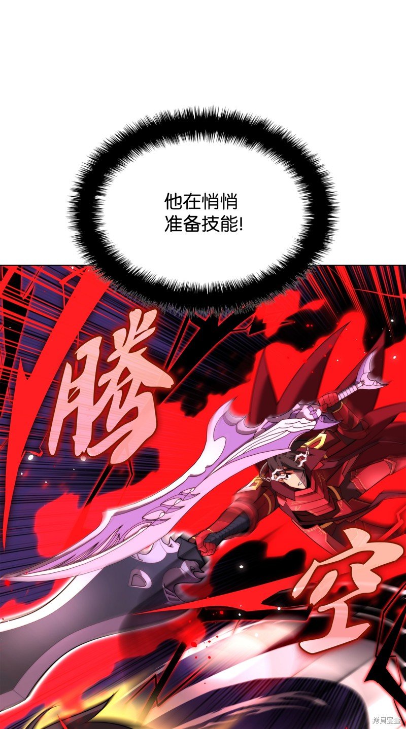 第181话