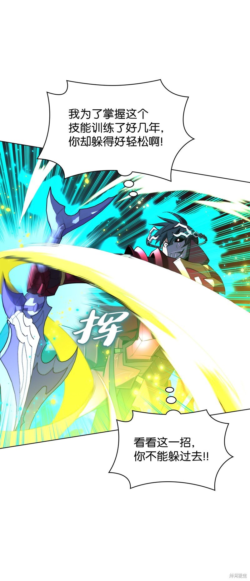 第181话