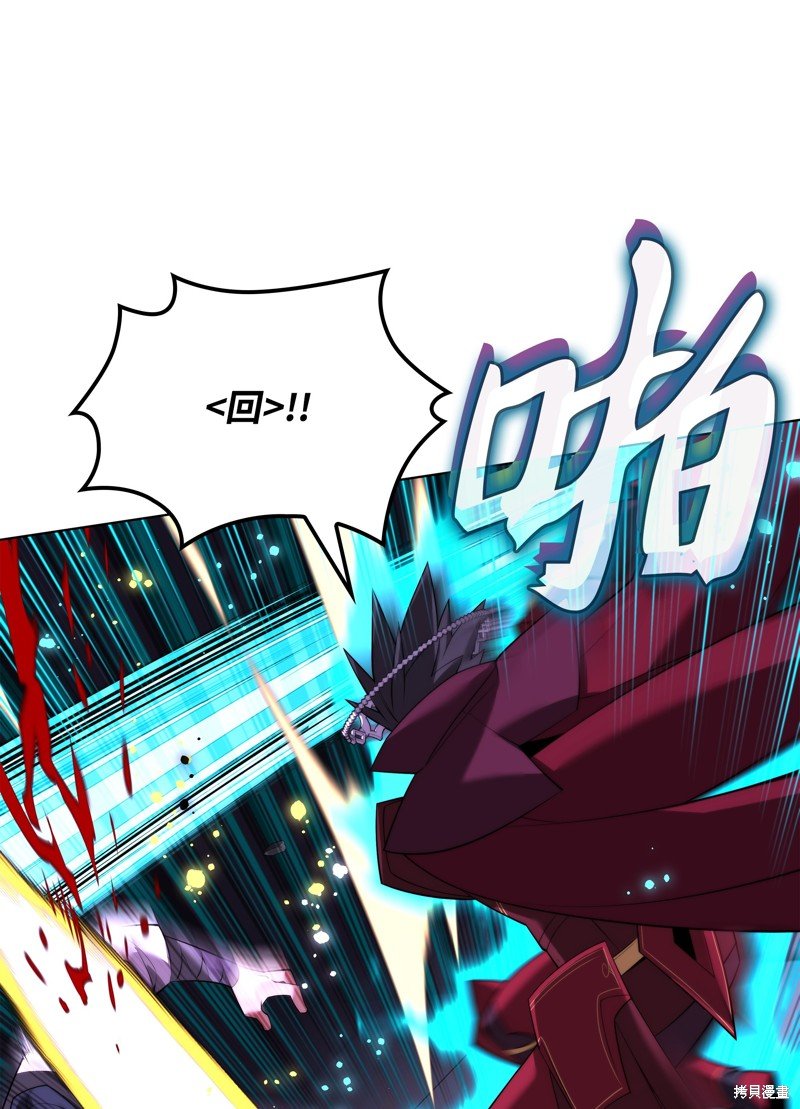 第181话