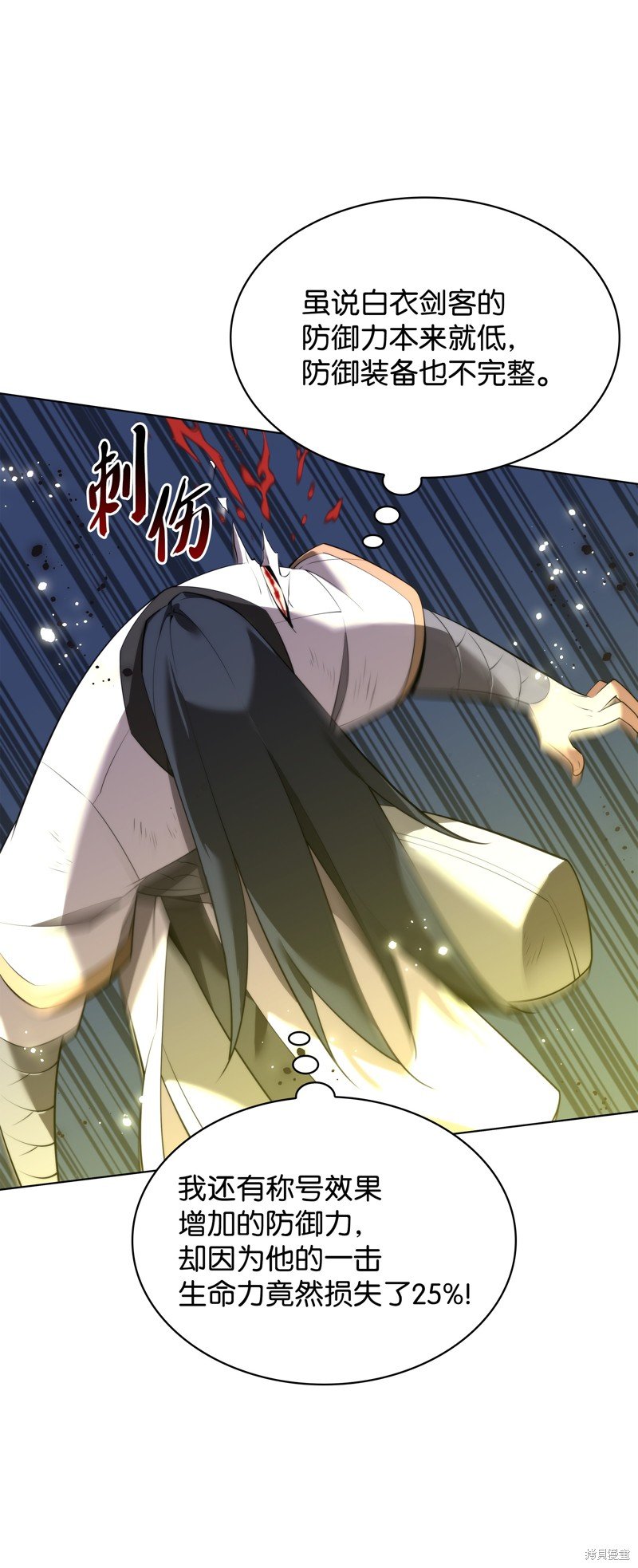 第181话
