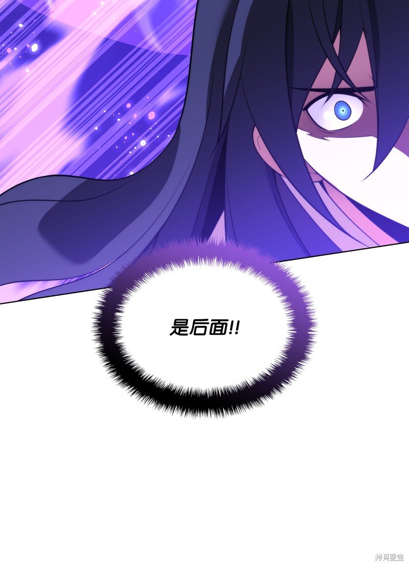 第181话