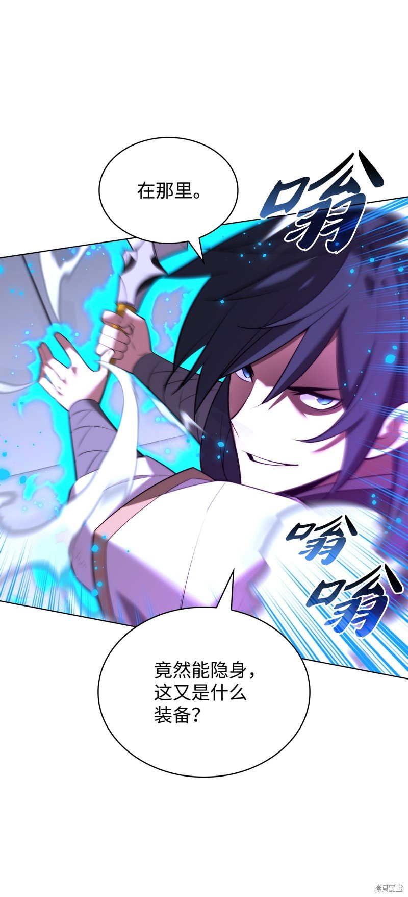 第181话