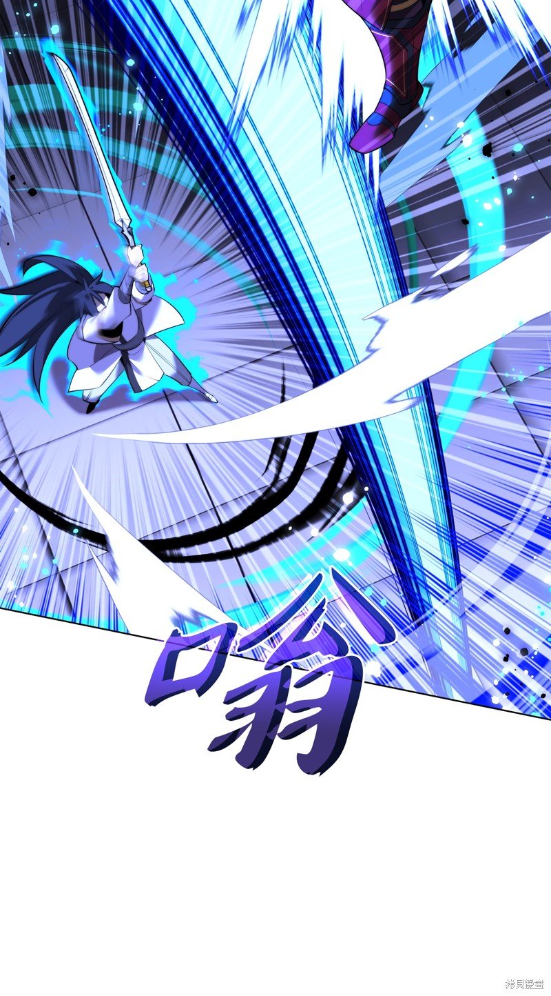 第181话