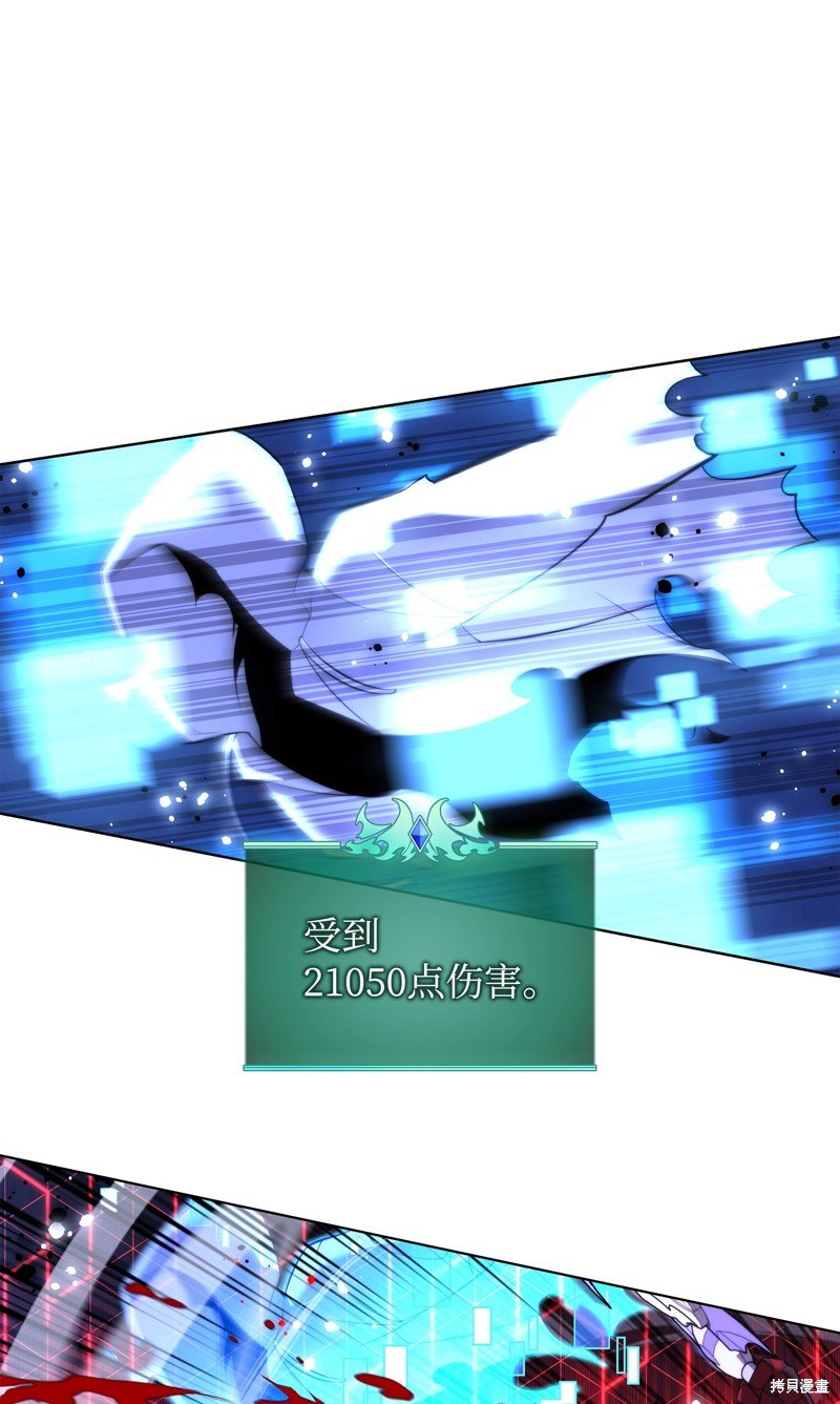 第181话