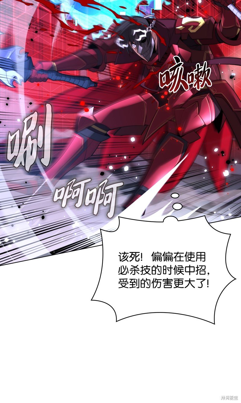 第181话