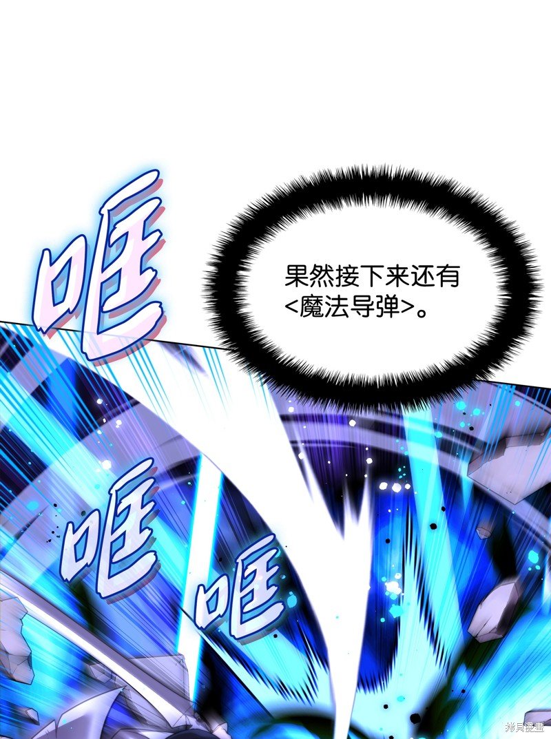 第181话