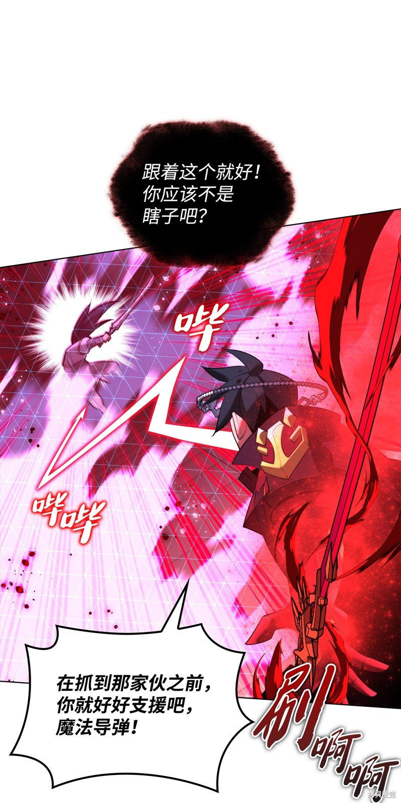 第181话