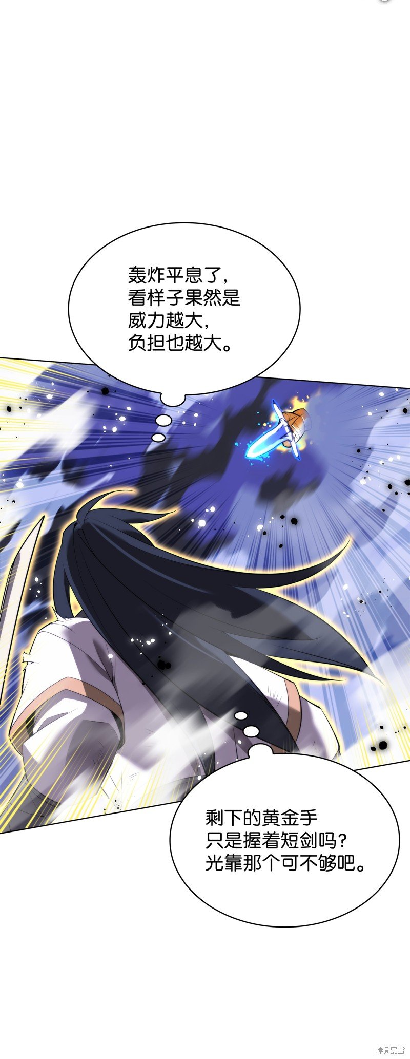 第181话