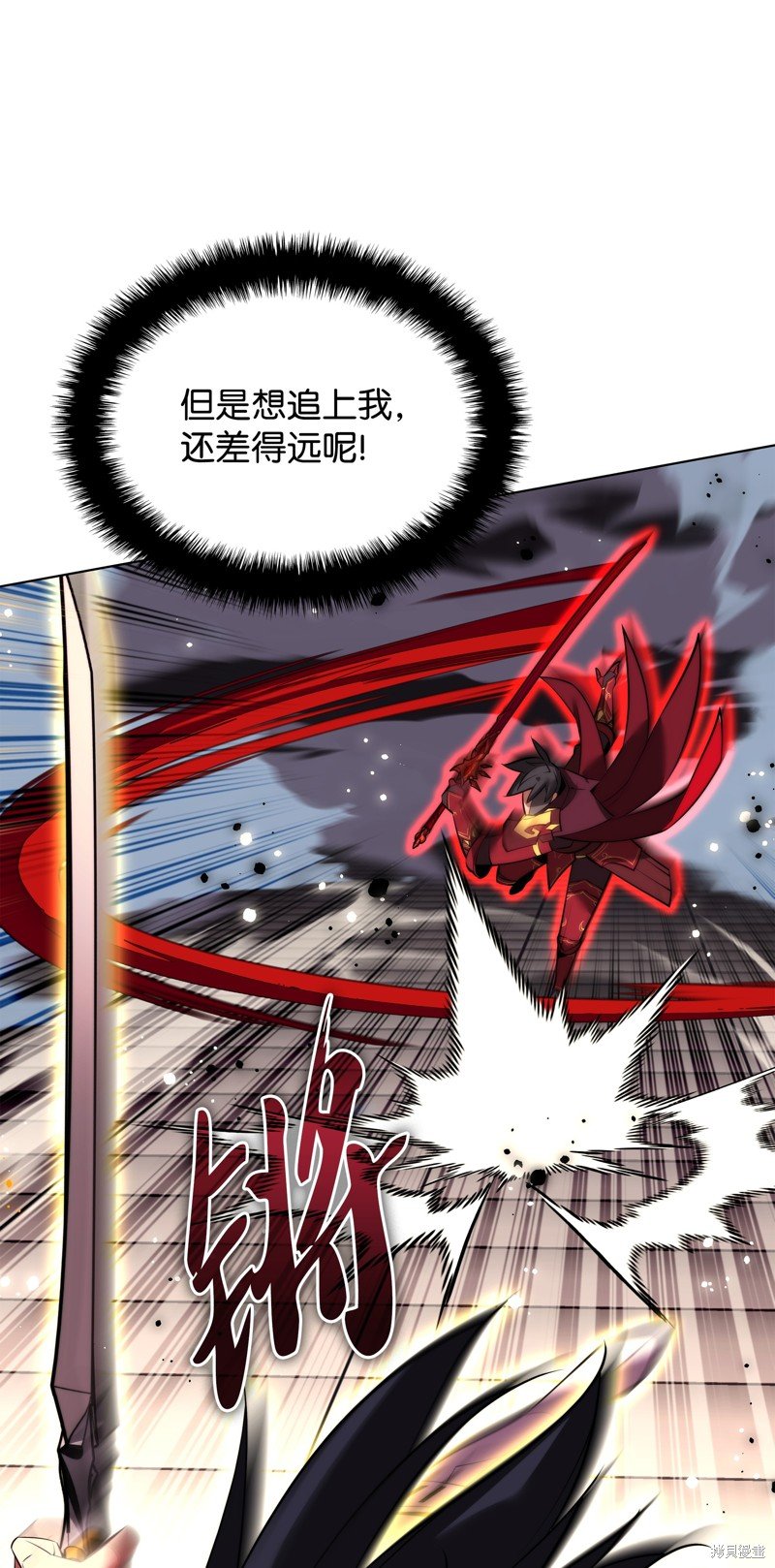第181话