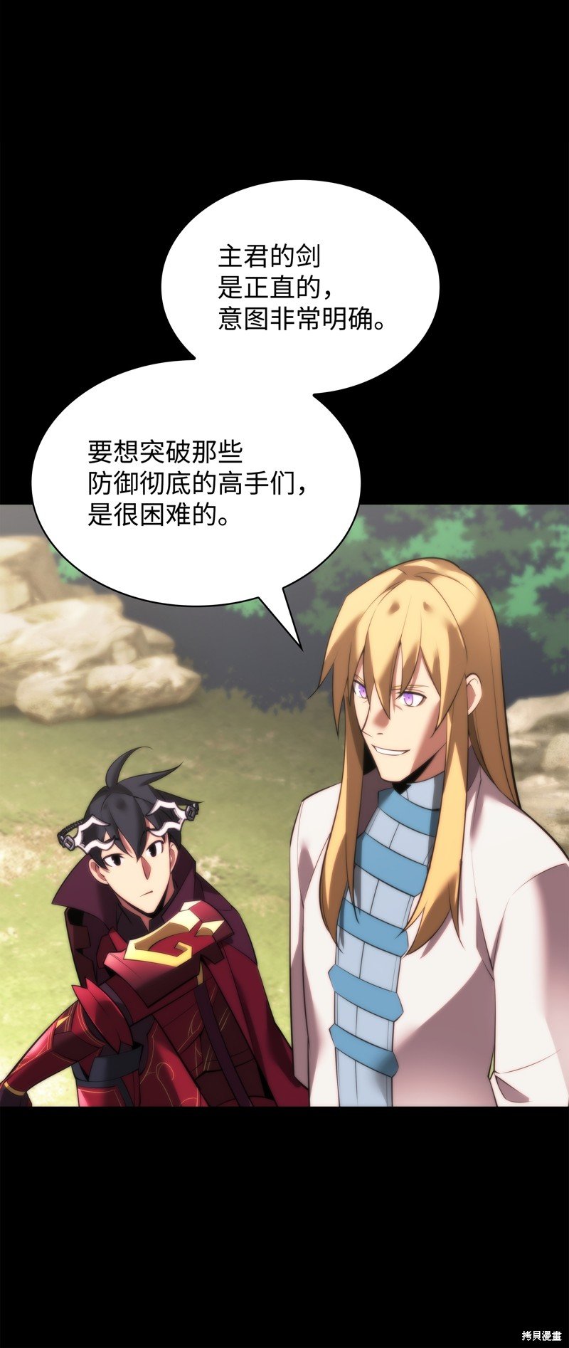 第181话