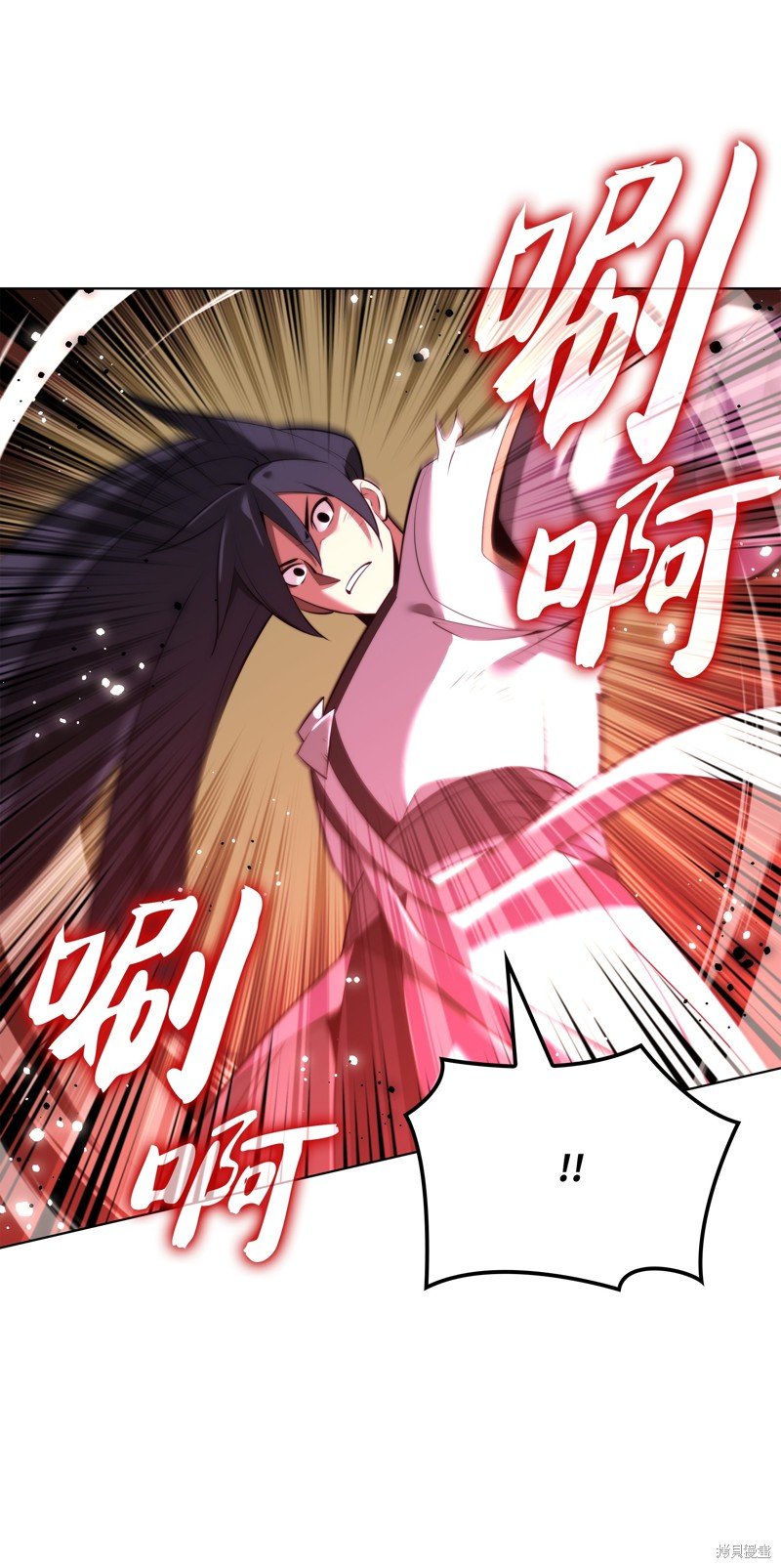 第181话