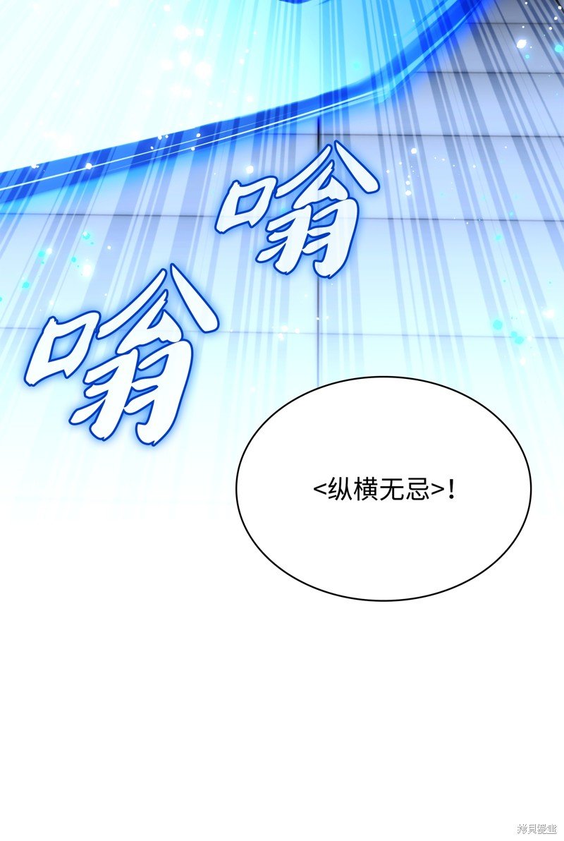 第181话