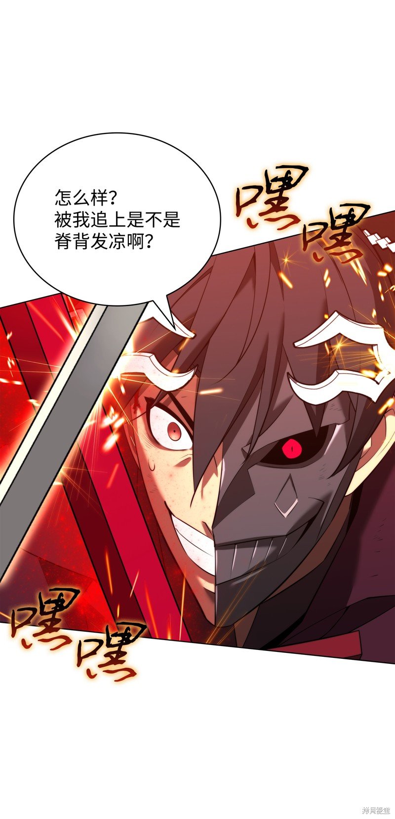 第181话