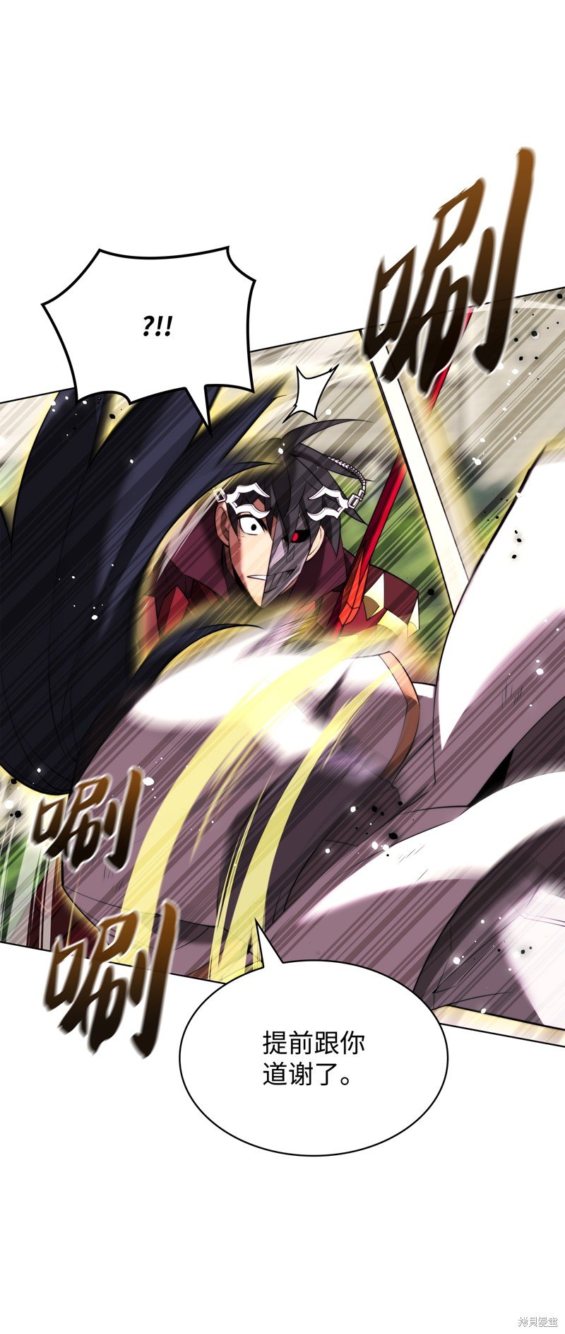 第181话