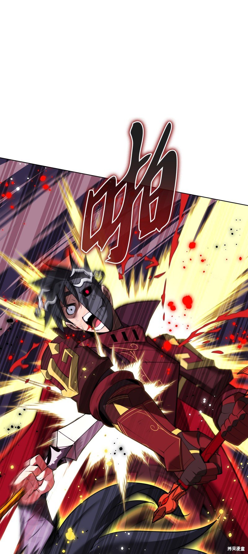 第181话