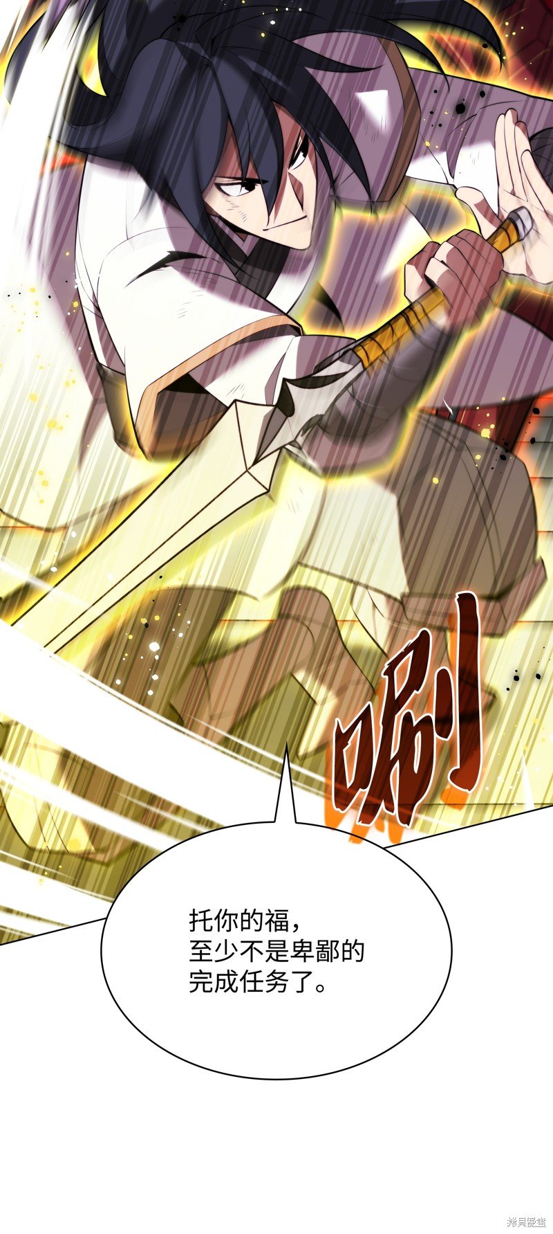 第181话