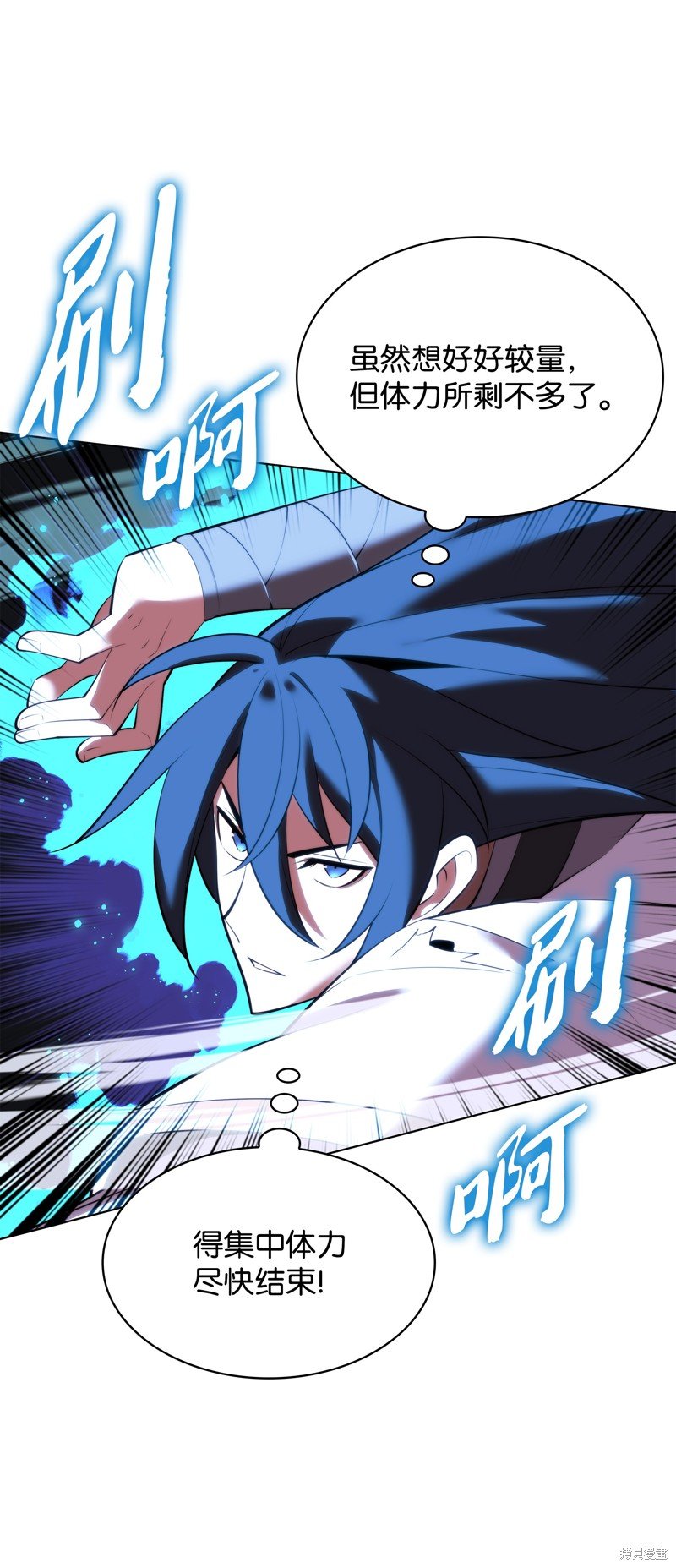 第181话